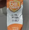 得力（deli）密封胶玻璃胶 6倍0级防霉防水厨卫专用密封胶防水美容胶中性马桶封边硅胶白色 120ml JS185 实拍图