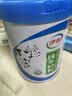 伊利纯牛奶粉 全脂奶粉 营养品送礼 100%生牛乳 原生高钙高蛋白 700g 实拍图