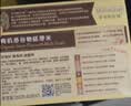 爷爷的农场有机金苗K1黄小米350g谷物米儿童早餐宝宝小米粥赠婴幼儿辅食食谱 实拍图