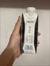 蒙牛特仑苏嗨Milk脱脂纯牛奶250ml*10盒 0脂肪 精美京绣 送礼礼盒 实拍图