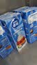 雀巢（Nestle）烘焙原料多功能淡奶油常温存储易打发蛋糕调制稀奶油250ml*3 实拍图