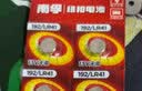 南孚LR54/189/AG10/LR1130/389/390纽扣电池10粒装 适用于手表电池计算器电池电子玩具电池等 实拍图