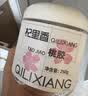 杞里香桃胶250g 女性补品桃花泪 桃胶雪燕皂角米原料羹 年货礼物送长辈 实拍图