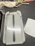 亿色（ESR）适用iphone17/16pro钢化膜苹果17/16pro手机膜高清抗指纹全覆盖防摔防刮保护膜无尘仓贴膜不伤机 实拍图