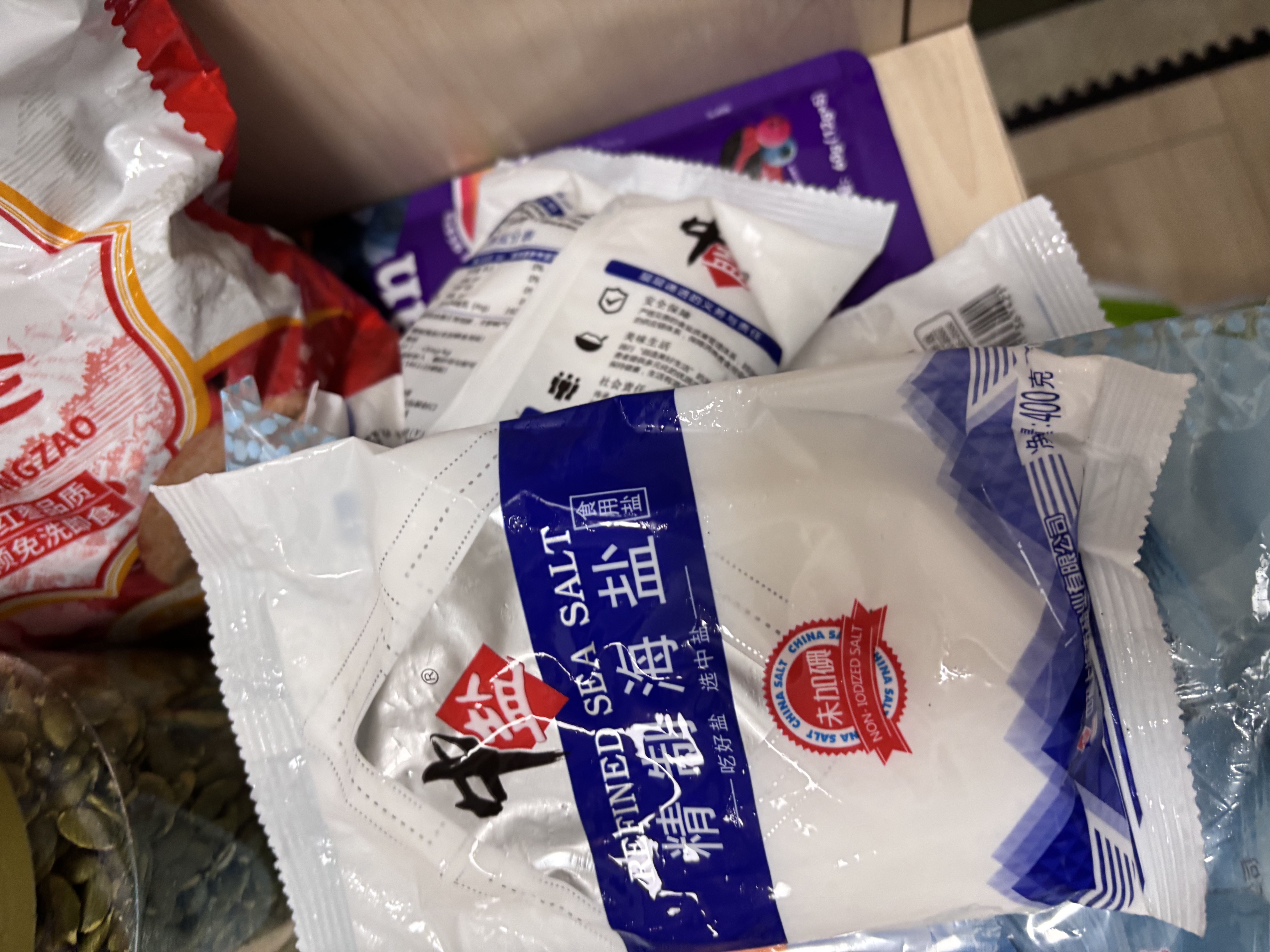 中盐 精制海盐400g【未加碘】炒菜调料食用海盐 无碘海盐 中盐出品 实拍图