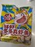 窝小芽鲜虾多多真虾条儿童零食非油炸磨牙饼干虾片脆片165g量贩装 实拍图