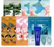 Fan Beauty Diary黑云杉水光莹润睡美人【5盒装】高效控油 生日礼物送女生 实拍图