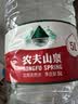 农夫山泉饮用水 饮用天然水5L*4桶 整箱装 桶装水塑膜随机包装 实拍图