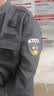 耐典春秋保安服长袖工作服斜纹套装男作训服小区物业保安制服全套180 实拍图