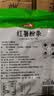 富昌红薯粉条500g 酸辣粉 方便速食火锅凉拌粉丝地瓜粉干货年货食材 实拍图