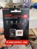 Sandisk闪迪128GB TF(MicroSD)内存卡4K极速金卡A2 V30 U3兼容大疆Pocket3/4P/Action 6运动相机/无人机存储卡 实拍图