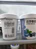 达芬奇（DAVINCI）优形牛油果猕猴桃果粒320g*2低温酸奶0蔗糖0代糖0乳糖风味发酵乳 实拍图