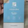 芭克辅助改善疤痕医用硅凝胶疤痕贴疤痕护理超薄款2.5*2.5cm*1片 实拍图