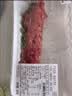 【鲜牛快炒】香嫩牛肉丝120g 实拍图