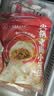 头厨川香火锅味老面小笼包125g*4袋共20个嵊州手工包子学生早餐半成品 实拍图