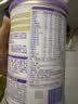 雀巢（Nestle）超启能恩1段 婴儿乳蛋白部分水解配方食品0-12个月适用380g*1罐 实拍图