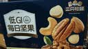 三只松鼠低GI每日纯坚果750g/30袋腰果开心果坚果礼盒礼包团购送礼 实拍图
