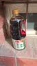 海天 味极鲜生抽酱油1.9L【薄盐 特级酱油】味极鲜系列 0防腐剂 实拍图