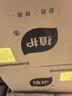 植护三叶草细韧抽纸3层100抽42包亲肤柔韧餐巾纸擦手卫生纸纸巾整箱装 实拍图