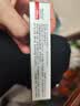 【原研进口】尼欣那 苯甲酸阿格列汀片 25mg*10片/盒 3盒装 实拍图