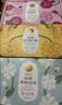 嘉华鲜花饼百花礼盒810g糕点早餐云南特产送礼礼盒零食源头直发包邮 实拍图