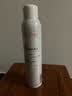 雅漾（Avene）舒泉保湿喷雾300ML 补水舒缓修护敏肌爽肤水护肤晒后湿敷换季礼物 实拍图