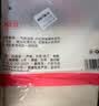 初舍床单防滑垫床垫固定器防滑贴不跑神器被褥铺止滑防滑网垫1.8*2m 实拍图