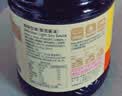 李锦记鲜味生抽1.5kg 【广式发酵】 提鲜调味 口口鲜香 酿造酱油调味 实拍图