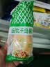 丘比沙拉酱 千岛口味 150g*1瓶  调味品 轻食餐水果蔬菜番茄酱 实拍图