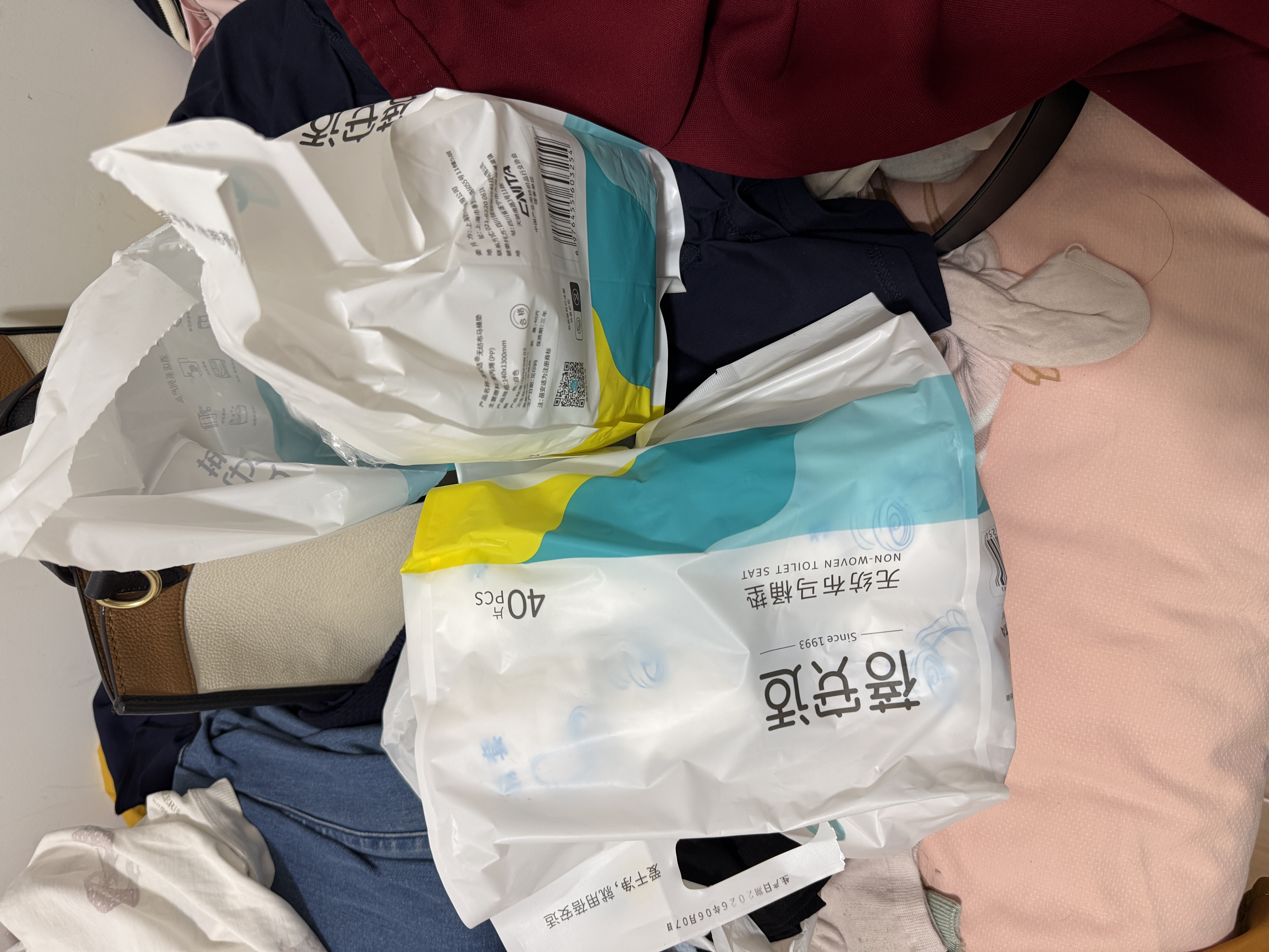 蓓安适 40片一次性马桶垫套入式通用防水便携坐便套旅行酒店隔脏马桶套 实拍图