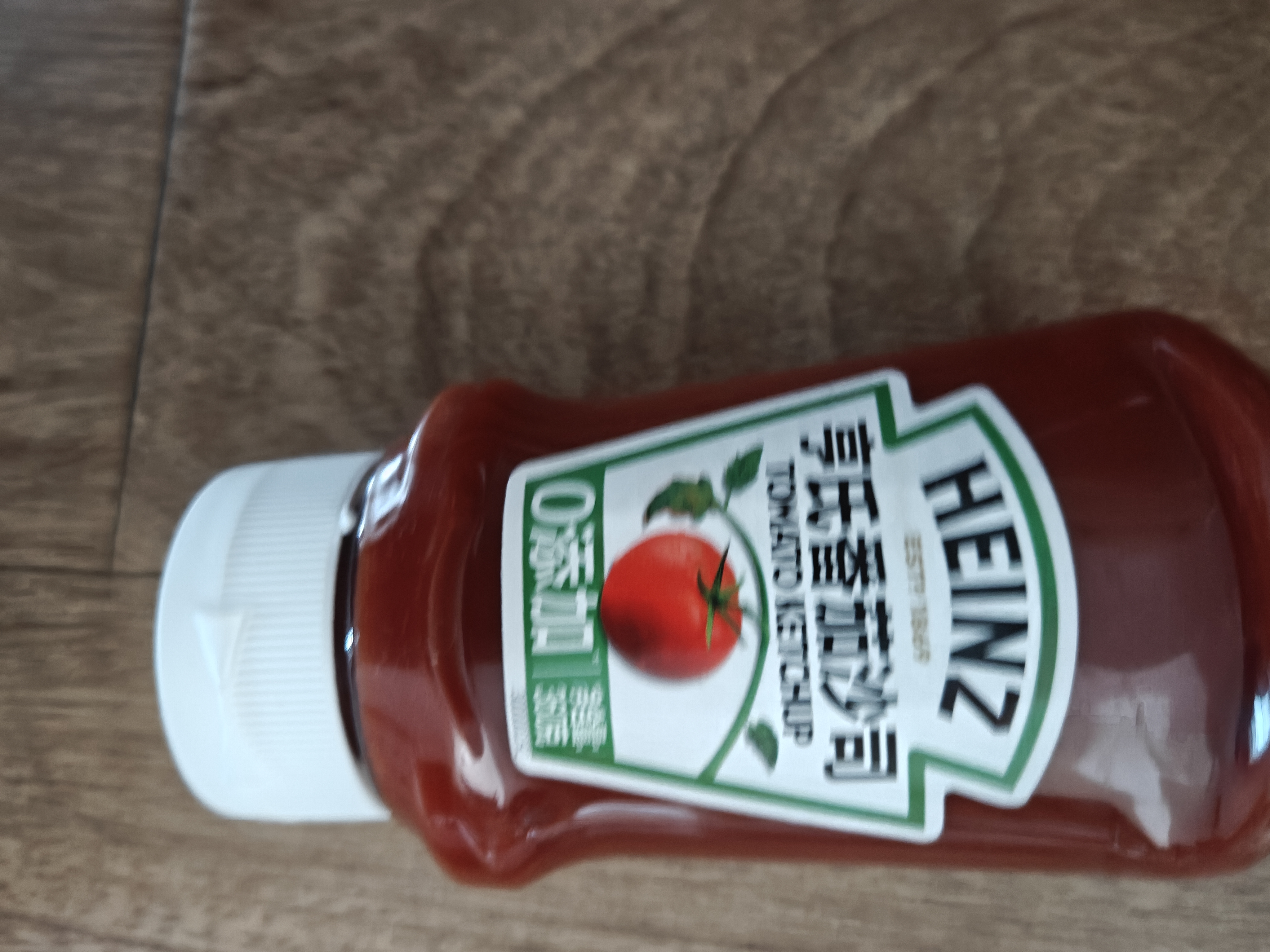 亨氏（Heinz）番茄酱 挤压瓶倒置装番茄沙司360g[0添加防腐剂/色素*]意面薯条酱 实拍图