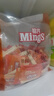 铭氏（Ming's）黄糖包咖啡伴侣赤砂糖咖啡奶茶冲饮调味独立小包装5g*100片 咖啡伴侣黄糖包 实拍图