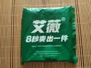 艾薇 A类全棉床单纯棉宿舍被单男士单人床单单件 北欧时代 160*230cm 实拍图