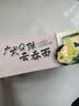 鸿运到家广式Q弹云吞面1200g非油炸传统挂面龙须面银丝面面条口感Q弹 实拍图