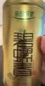 乐品乐茶明前特级碧螺春绿茶2026新茶嫩芽茶叶礼盒装250g伴手礼送长辈领导 实拍图
