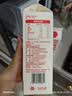 三元乐活高品质牛乳950ml 冲咖啡 拌麦片 牛奶 实拍图
