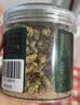 同仁堂品牌 北京同仁堂菊花茶浙江桐乡杭白菊胎菊35克养生茶饮 实拍图