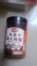 云山半全厨佳系列贵州木姜子糊辣椒面250g 蘸水调料油泼辣子柴火烧烤 实拍图