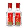 泸州老窖特曲 浓香型白酒52度100ml*2瓶 品鉴小酒礼盒 （非卖品） 实拍图