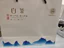福茗源绿茶叶 金镶玉白茶安吉绿茶 明前2026新茶嫩芽茶叶礼盒口粮茶250g 实拍图