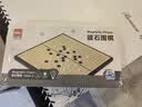 得力（deli）围棋套装学生五子棋磁石围棋成人儿童桌游开学礼物大号围棋露营 实拍图