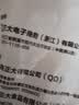 正大鸡翅根2斤【美食大赛同款】  生鲜冷冻鸡肉烤鸡翅鸡肉 实拍图