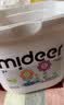 弥鹿（MiDeer）积木拼装手工diy拼插玩具男孩女孩礼物透彩雪花片-200pcs儿童礼物 实拍图