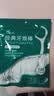 OVDL 牙线棒 超细圆线清洁齿缝牙签线高拉力剔牙神器100支*1包便携 实拍图