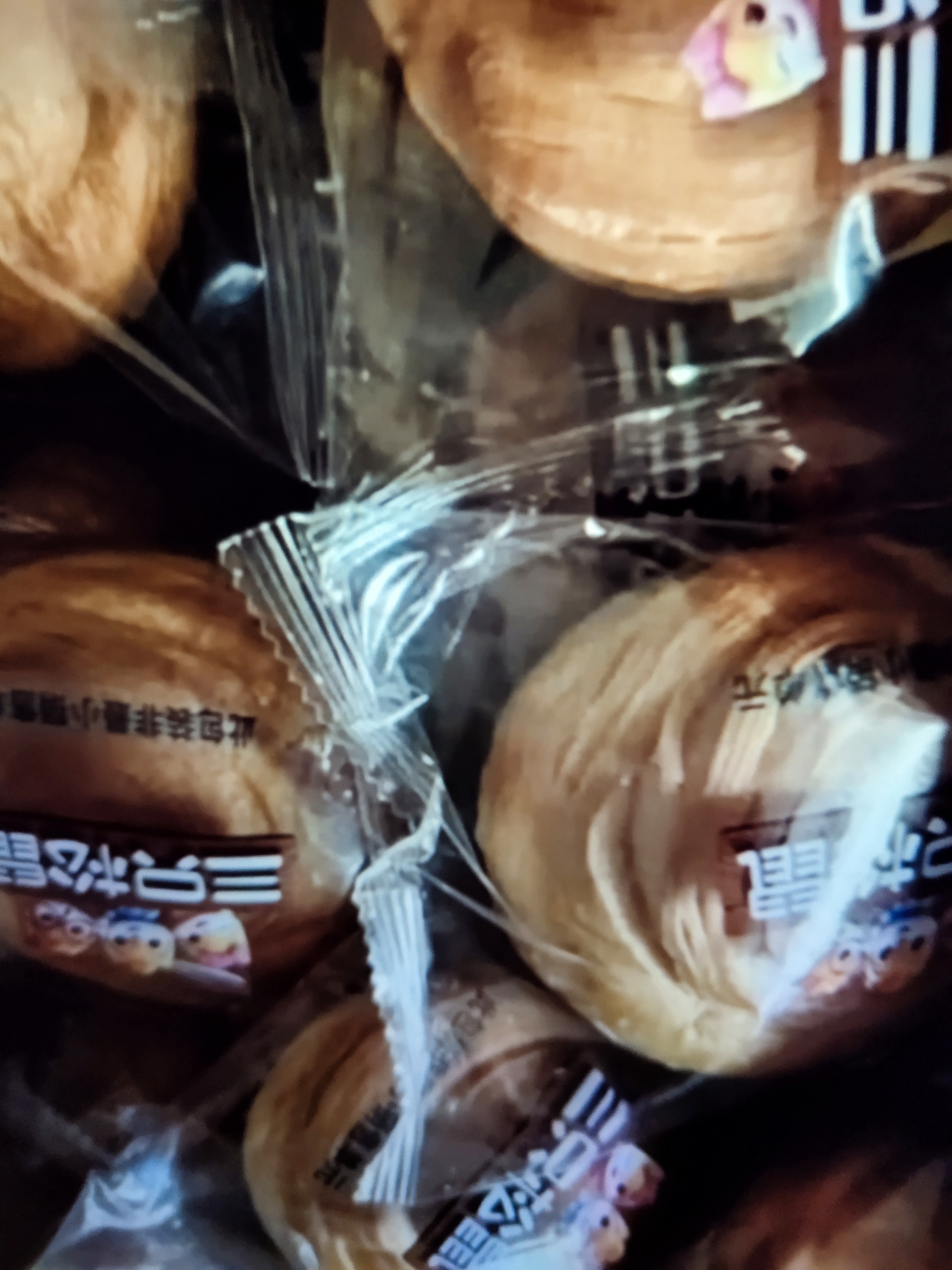 三只松鼠低糖手撕面包1000g/箱 早餐小面包代餐饱腹零食酵母面包 实拍图