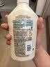 可悠然沐浴露大黄瓶550ml 美肌香氛滋润保湿 男女通用持久留香沐浴乳 实拍图