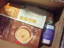 雀巢（Nestle）1+2原味低糖*速溶咖啡三合一冲调饮品90条1350g 实拍图