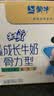 蒙牛未来星成长儿童牛奶原生乳钙骨力型190ml*15盒 5.7g蛋白/盒学生奶 实拍图