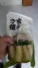 双塔糯米笋300g笋干竹笋笋尖笋丝春笋凉拌菜火锅食材干货新鲜原味 实拍图