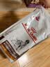 皇家（ROYAL CANIN）全价处方粮LF22肠道低脂促进消化高能量成犬粮呵护肠胃1.5KG 实拍图